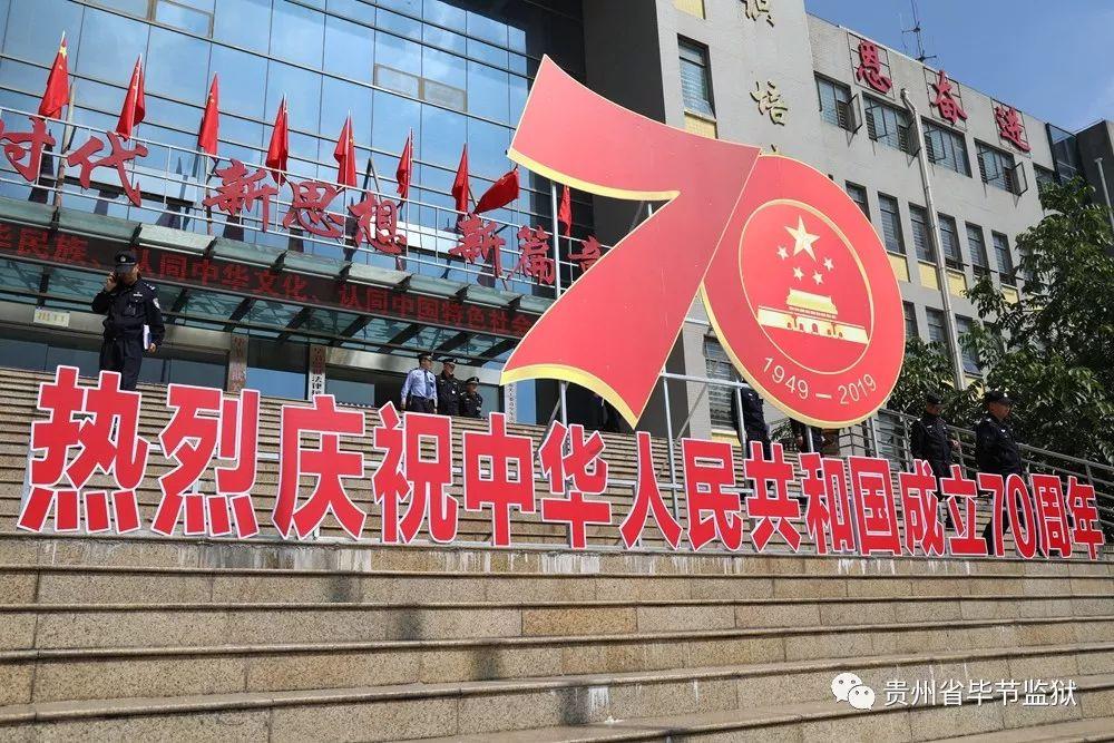 剑网3重制版