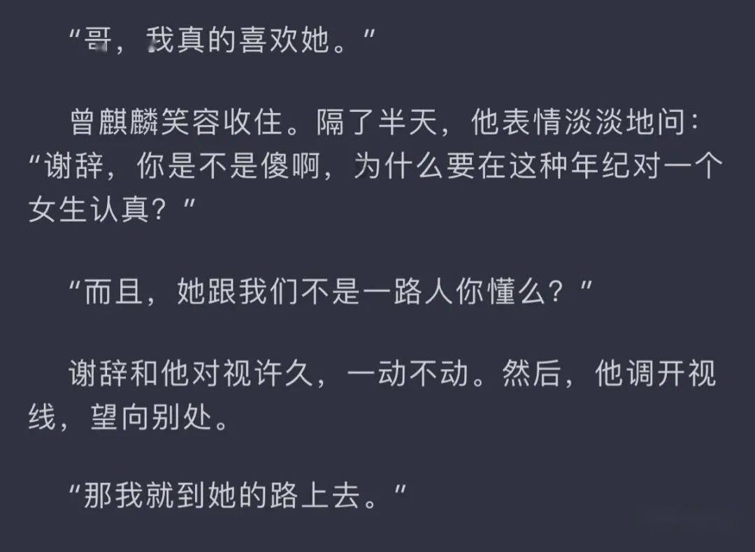 甜蜜糖果岛无敌版